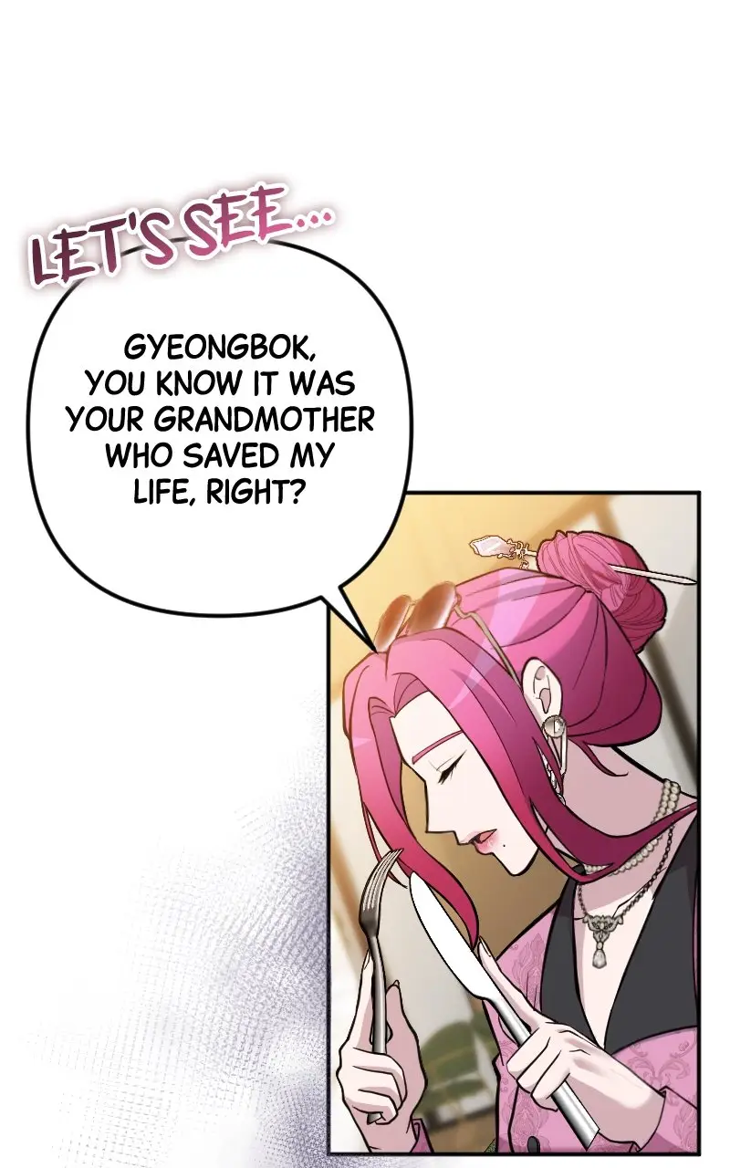 The Possessed Genius' Gaming Stream Chapter 52 99
